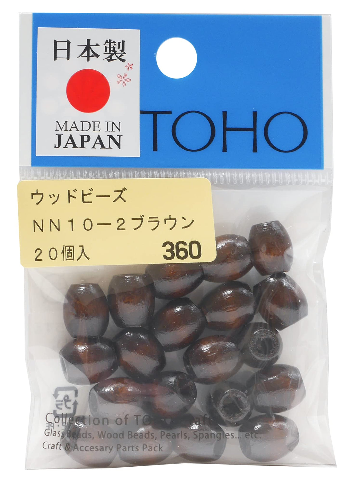 TOHO Takumi no Technique NN10-2 Wood Beads, Outer Diameter Approx. 0.3 x 0.4 inches (8 x 10 mm), Hole Size Approx. 0.1 inches (3 mm), Brown, Pack of 20