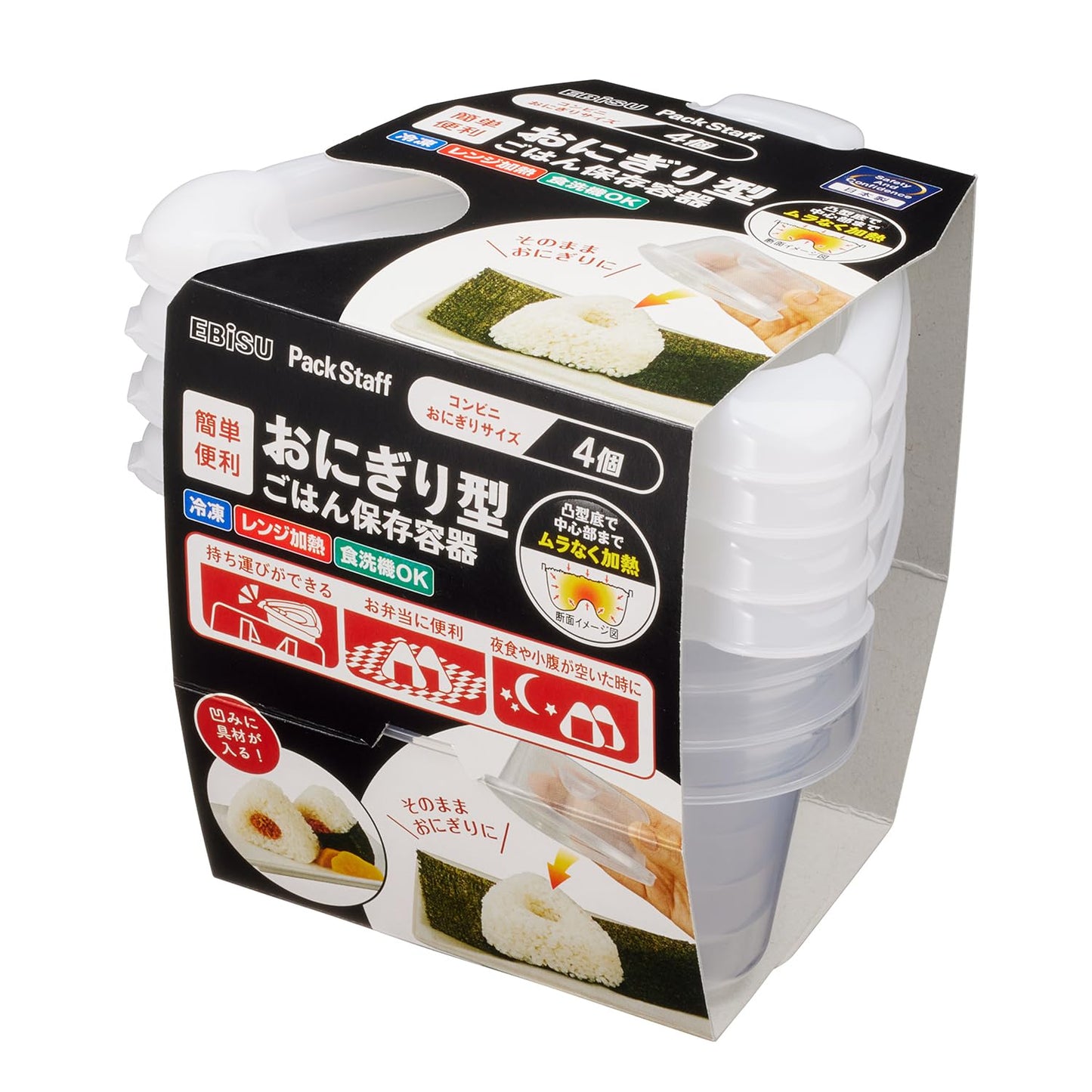 エビス Ebisu PG-3150 Rice Ball Shaped Rice Storage Container, Set of 4, Convenience Store Size, Freezer, Microwave Heating, Dishwasher Safe, Made in Japan