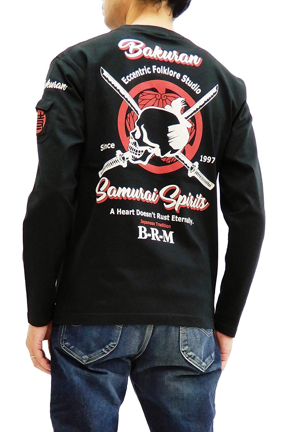 B-R-M T-Shirt Men's Japanese Style Long Sleeve Graphic Tee Efu-Shokai RMLT-286 Black Japan 40 (US S/UK 36)