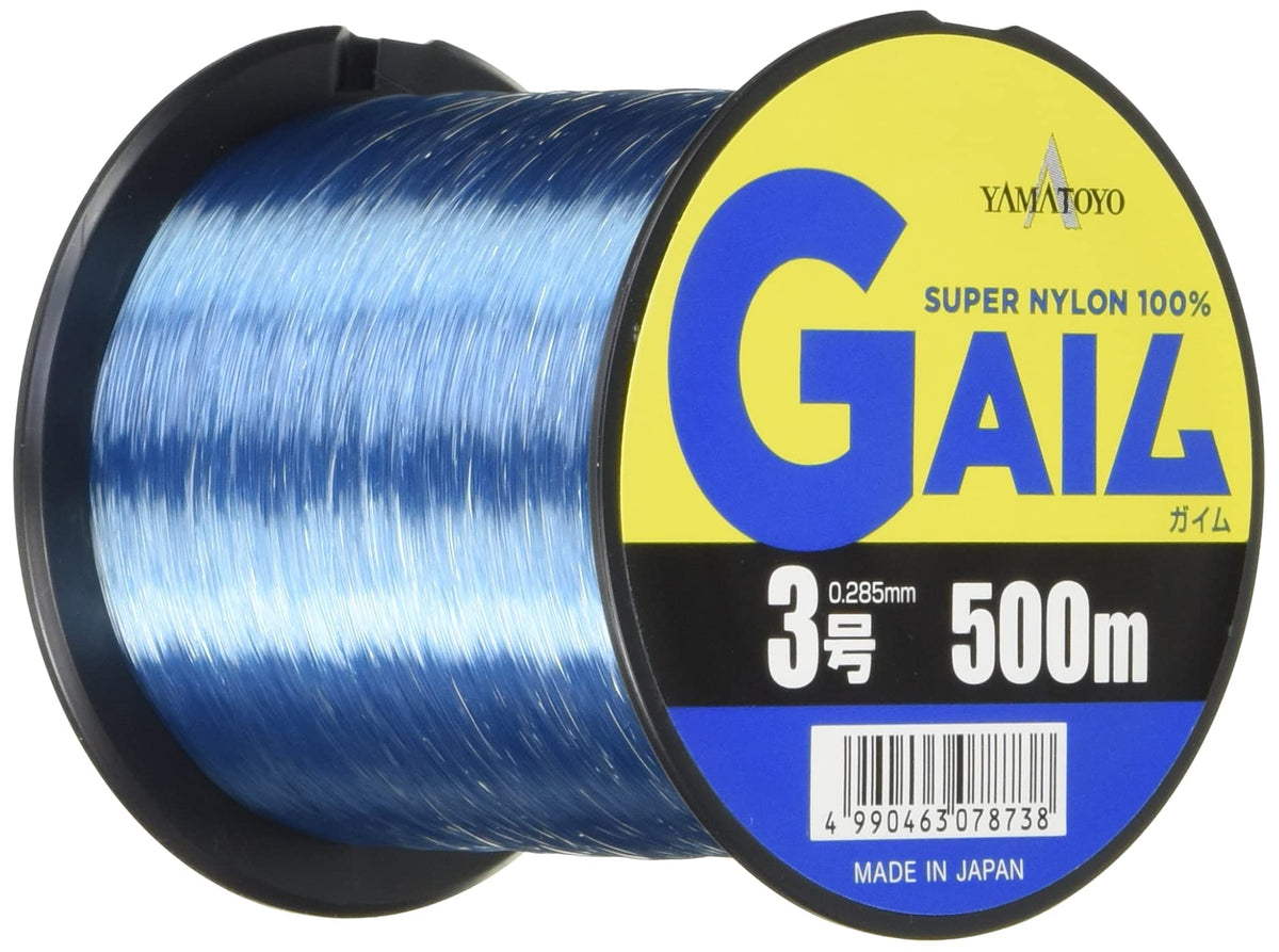 YAMATOYO GAIM500m Blue 3