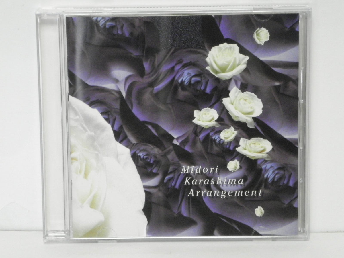 Arrangement
