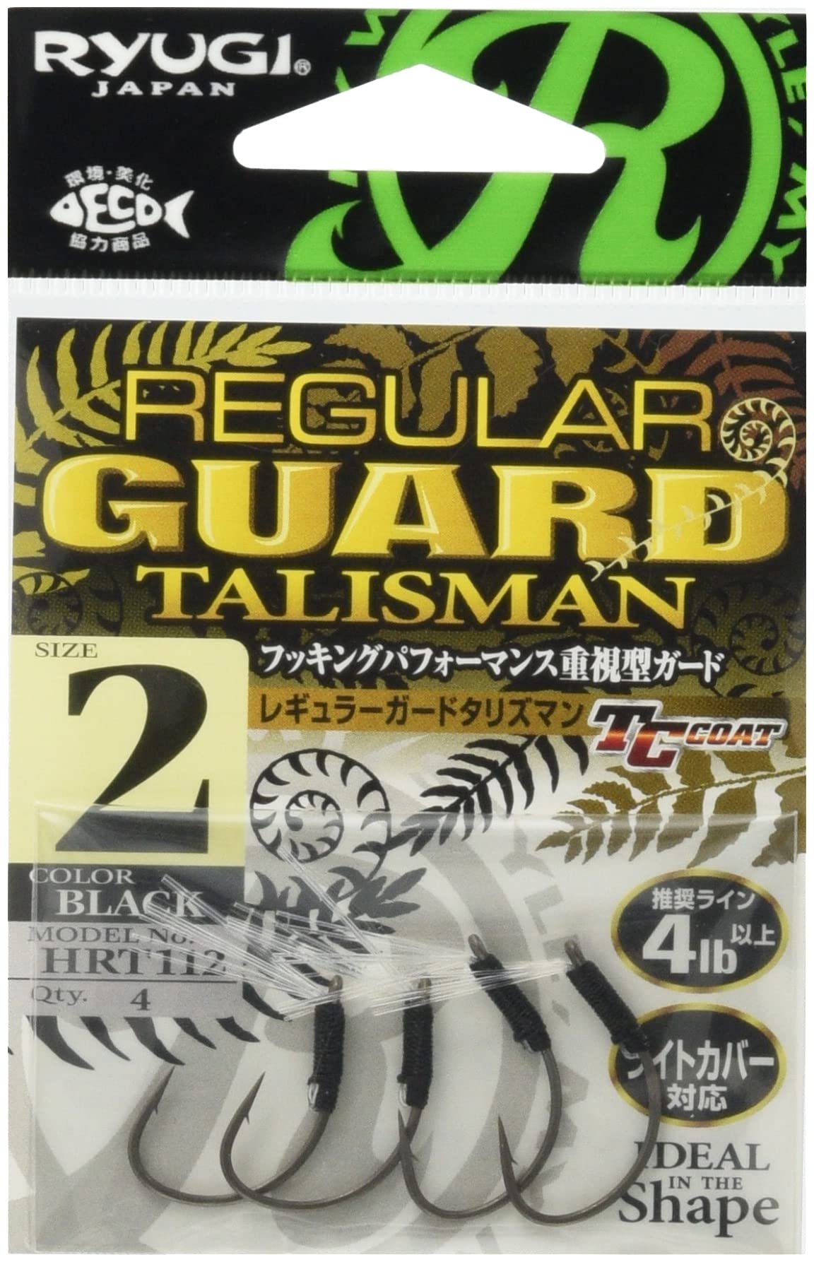 RYUGI HRT112 Regular Guard Talisman #2.