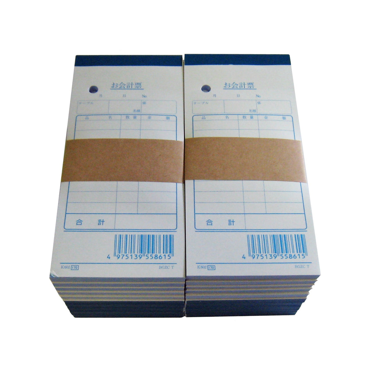 Accounting slip (50 sheets / 20 books) 2 sheets with sewing machine K602