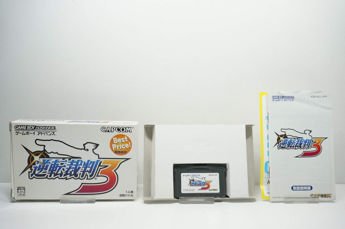Gyakuten Saiban 3, Best Price (Pheonix Wright Series) Game Boy Advance (Japanese Import)