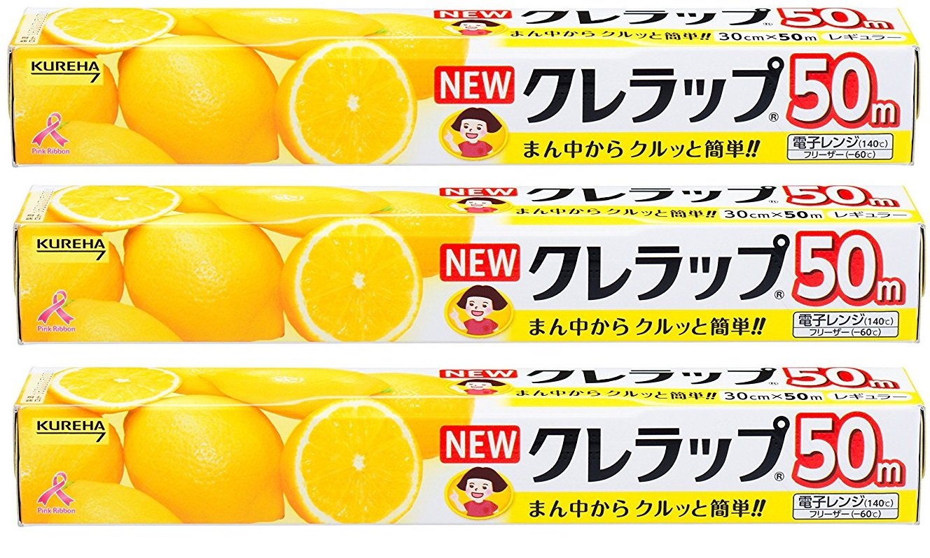 New Kure Wrap Regular (Plastic Food Wrap), 11.8 Inches X 164 Ft. Roll(Japan Import) 3 Pack