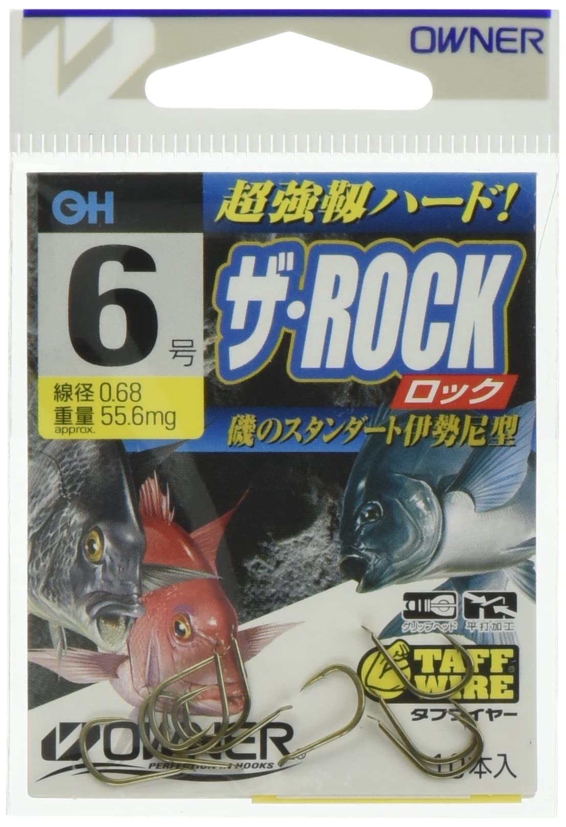Owner The Rock No. 5