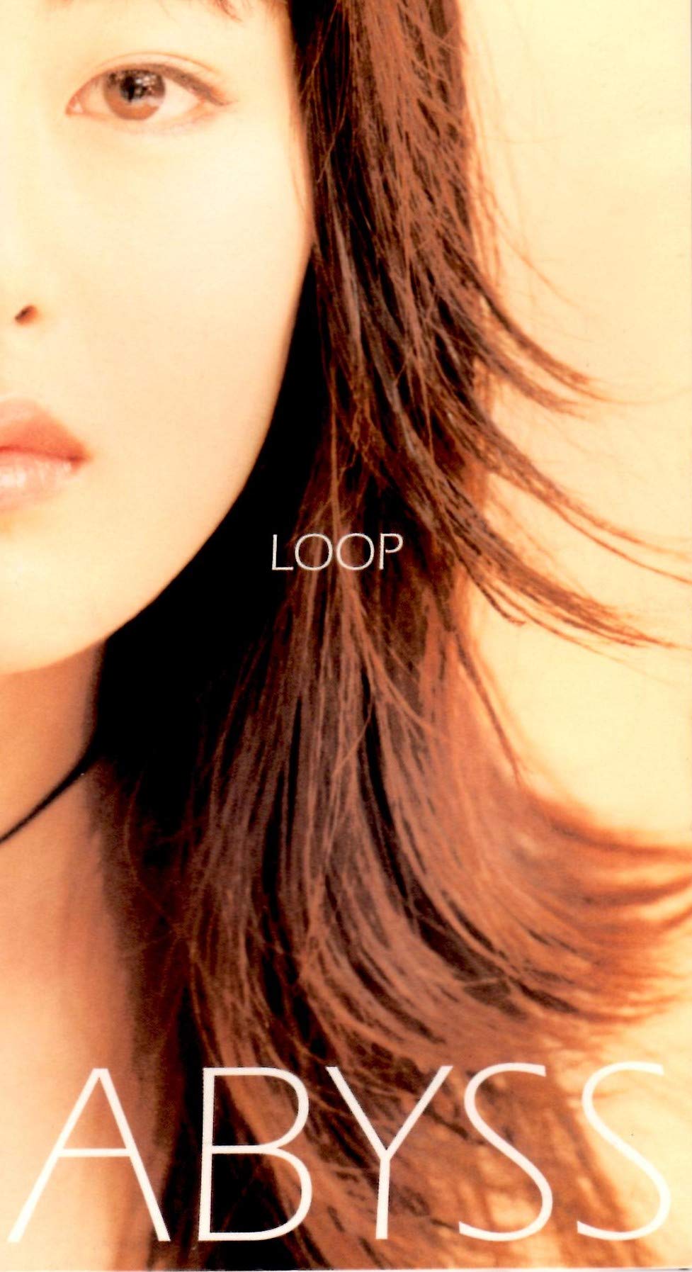 LOOP