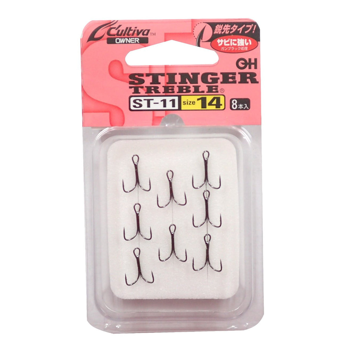 Owner Triple Hook ST-11 Stinger Triple Hook No. 14 11537