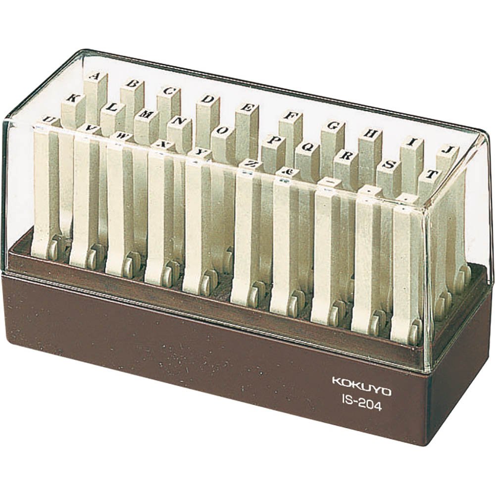 Kokuyo endless letter stamp set IS-204 (japan import)