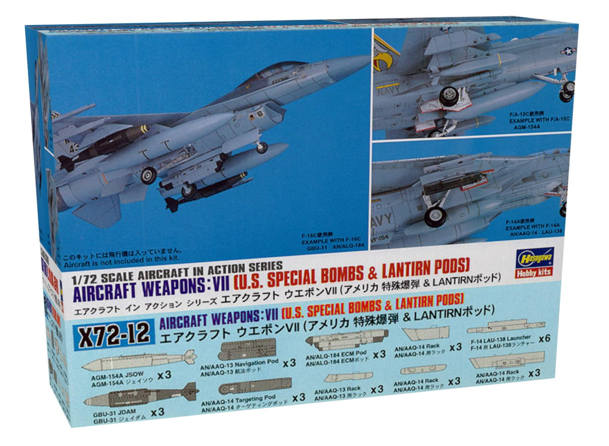 Hasegawa 1:72 Scale U.S Aircraft Weapon Set VII Model Kit