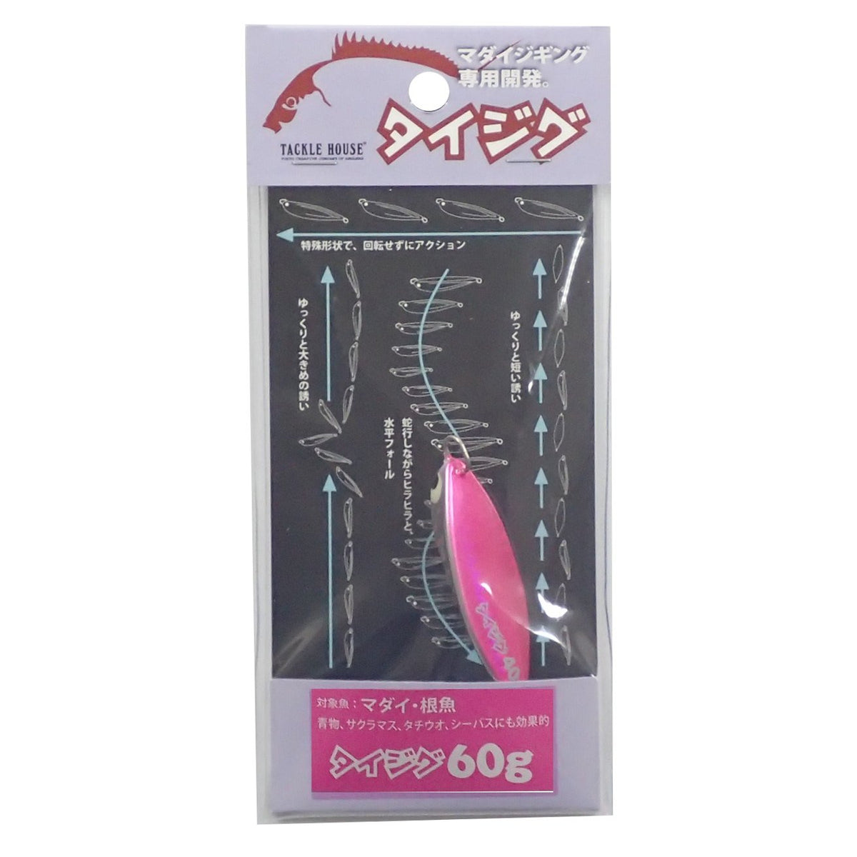 Tacklehouse Metal Jig, Tie Jig, 2.4 inches (62 mm), 2.1 oz (60 g), Pink Silver Globery, #5 TJ60