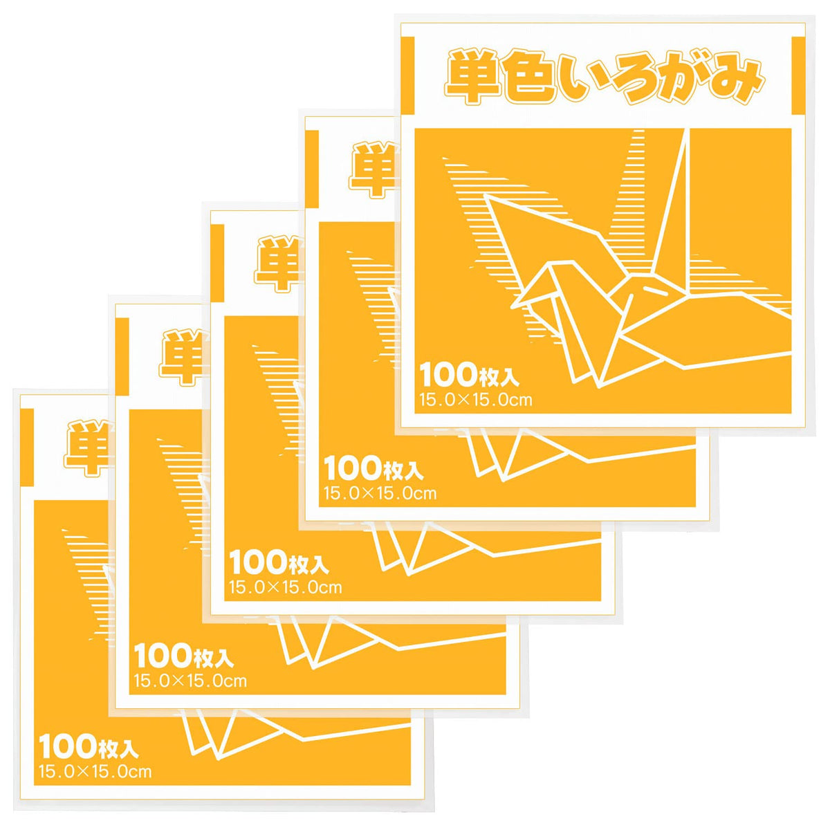 Showa Note Grimh Hobby Origami Solid Color Colorful 5.9 inches (150 mm) 5 Pack 23-1607*5