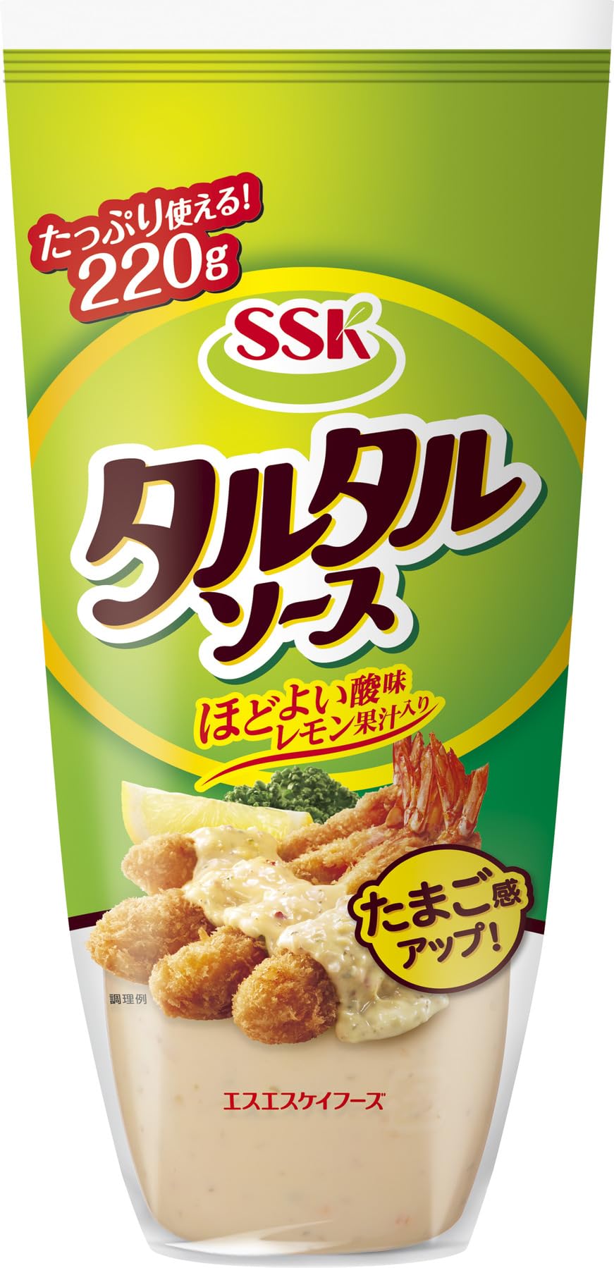 220gX2 This SSK tartar sauce