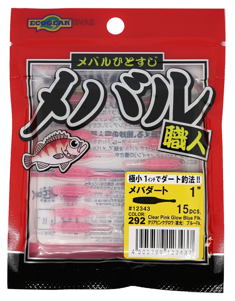 Ecogear Worm Rockfish Mebadart 1 Inch, 1.0 inches (25 mm), Clear Pink Grow (Glow) Blue Flake #292
