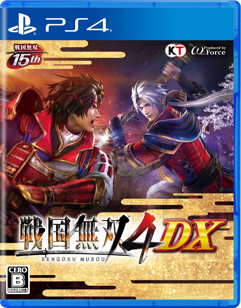 Sengoku Musou 4 - PlayStation 4