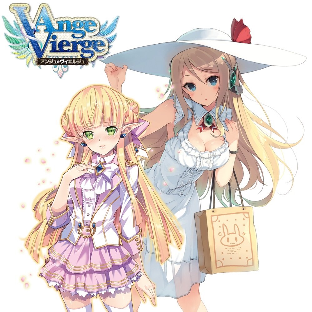アンジュ・ヴィエルジュ エクストラブースター3.5章 少女たちの休日 BOX