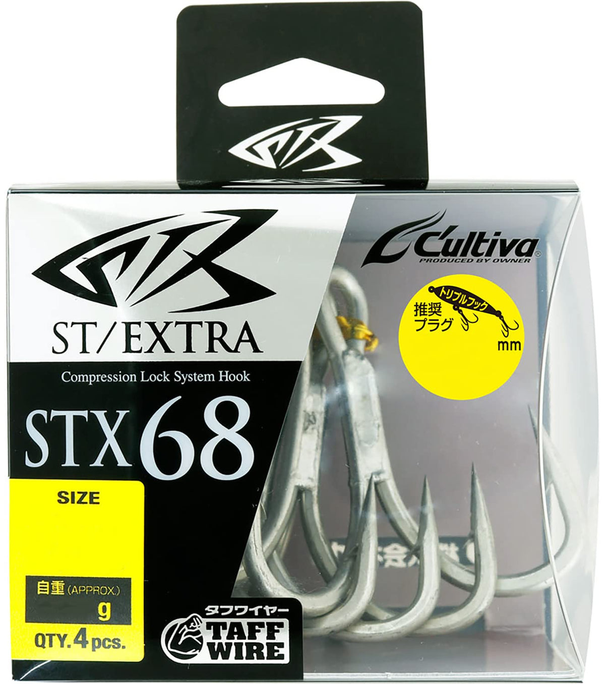 Owner STX-68 Stinger Triple Extra 3/0