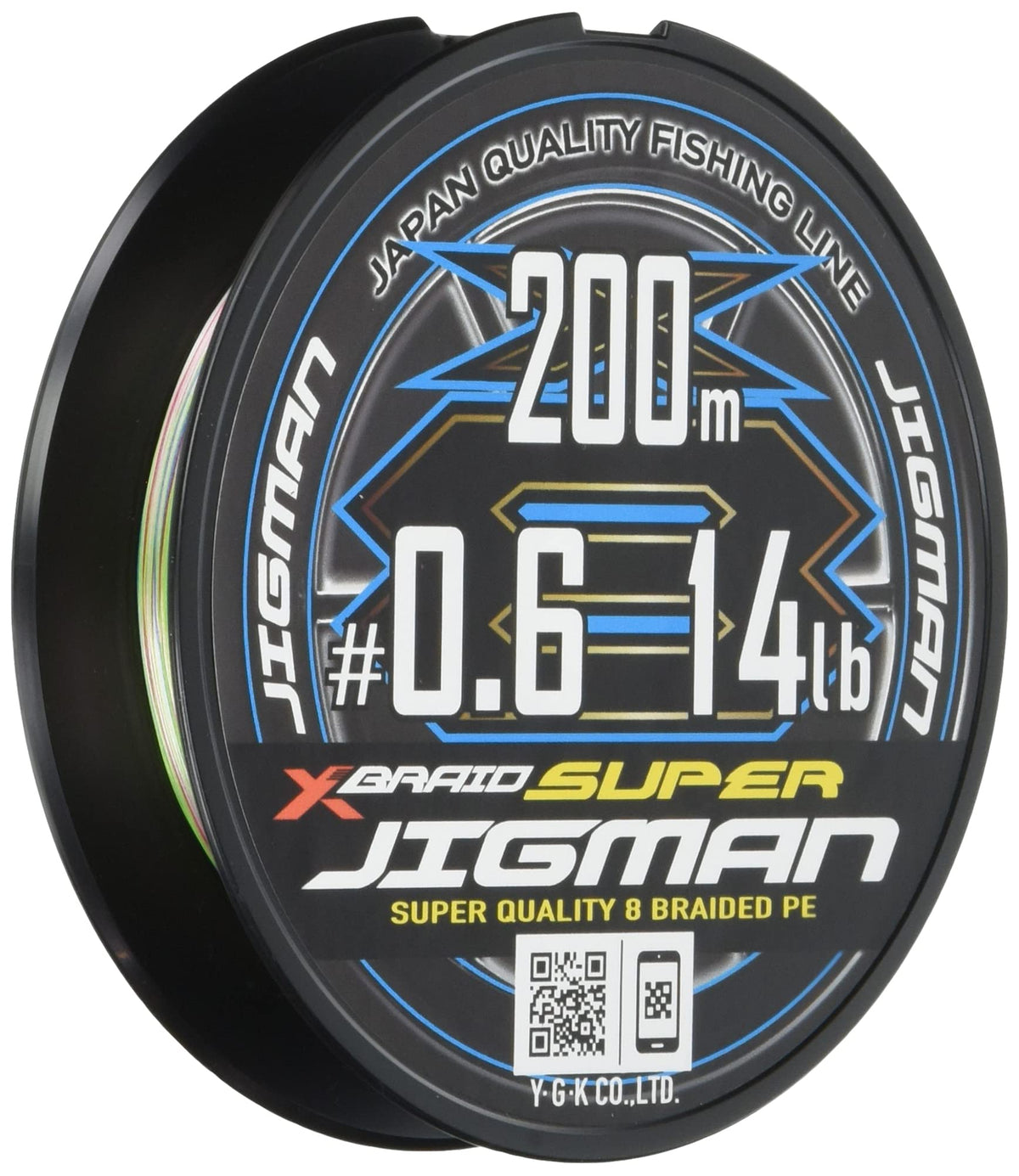 Yotsuami X-Braid Super Jigman X8, 656.2 ft (200 m), No. 0.6, 14 lbs, 5 Colors
