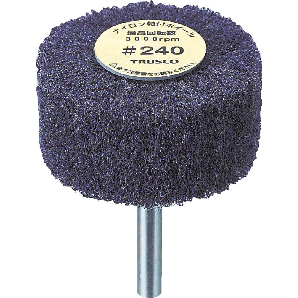 UFN1025 240