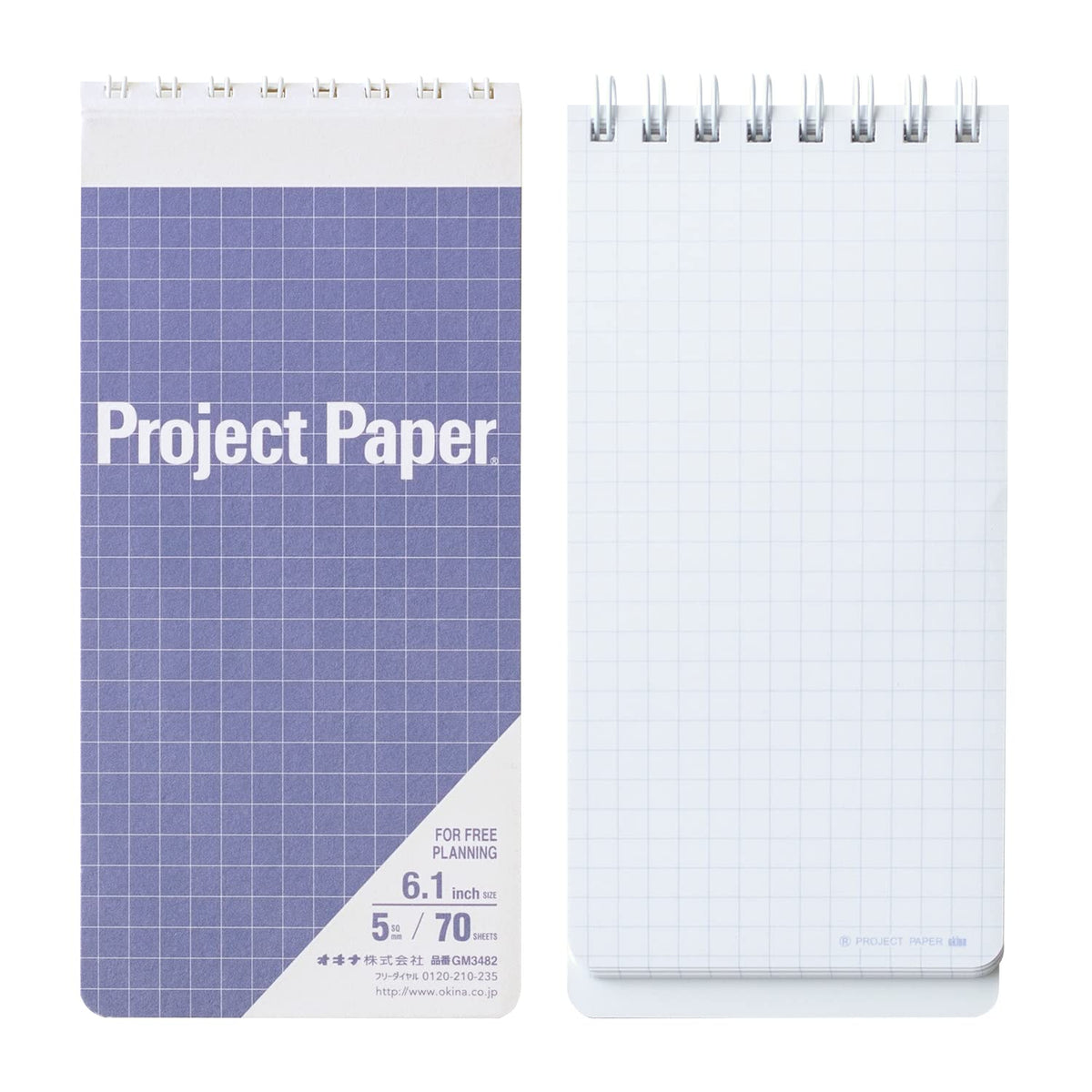 オキナ Okina GM348205T Notepad Project Gadget Memo, 6.1 Inches, 5 mm Square, 70 Sheets x 5 Books, Lavender