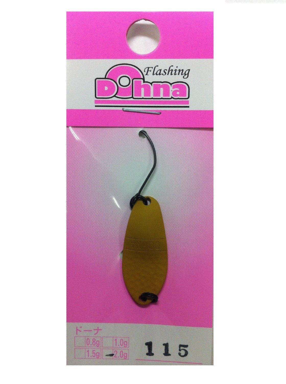 Angler'z System Donna 2.0g Lure #115 Spoon