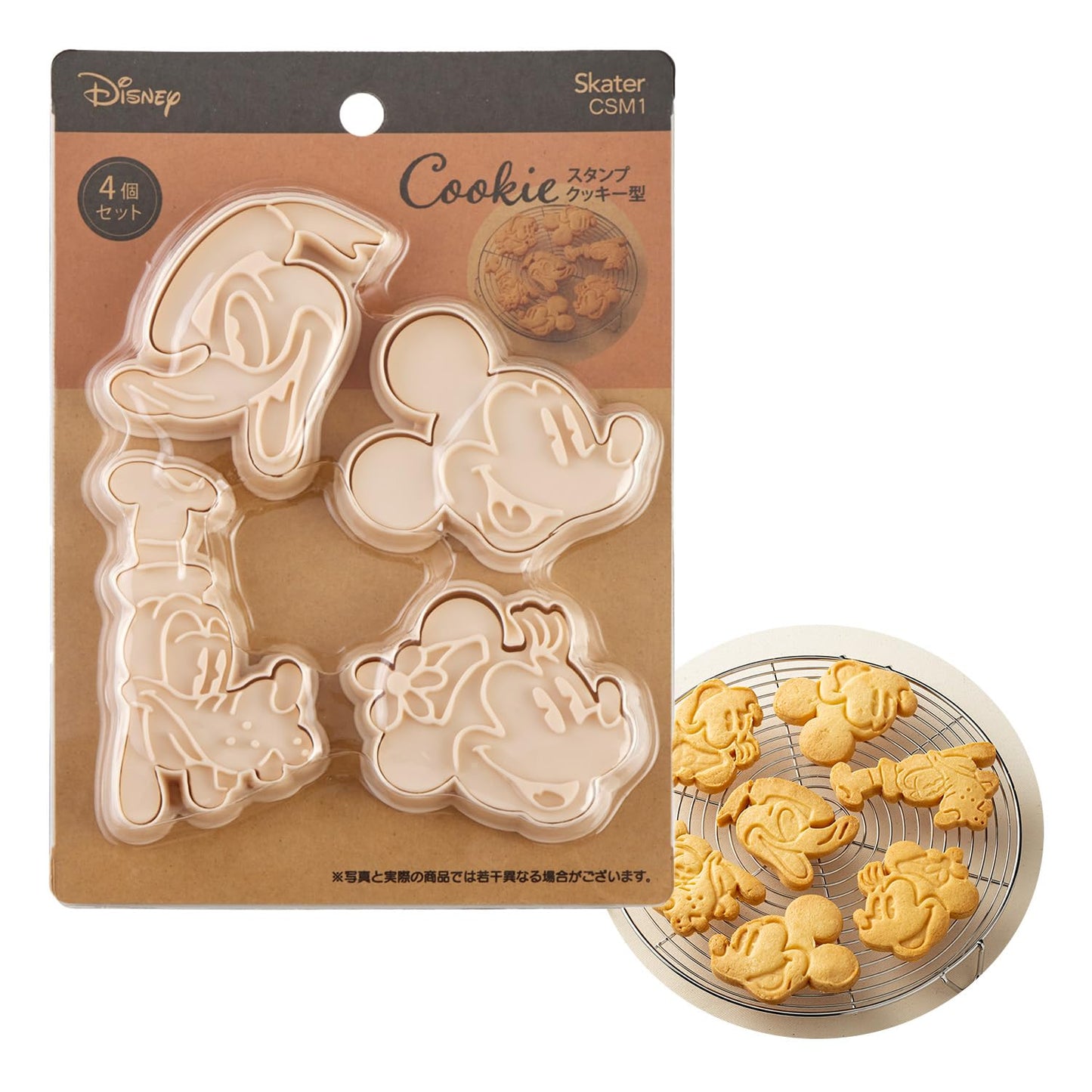 Skater CSM1-A Stamp Cookie Cutter, Disney Mickey Mouse, Set of 4