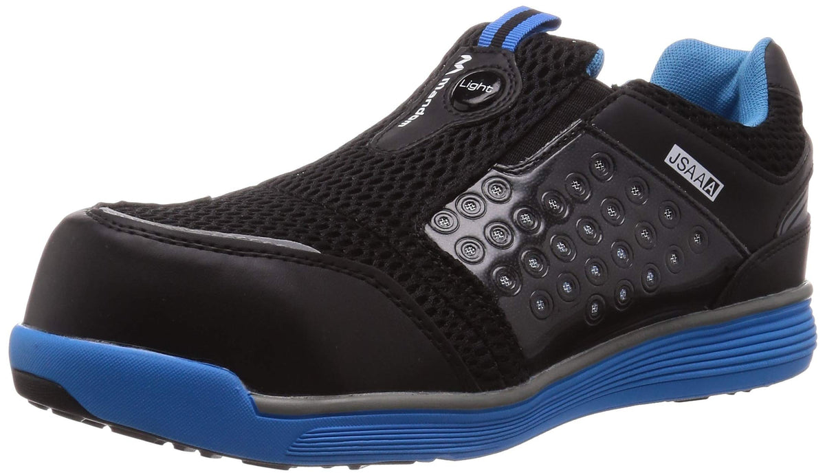 Margo 767 Safety Shoes, Work Shoes, Resin Toe Lead, Lightweight, JSAA Type, Oil Resistant, 4E - black