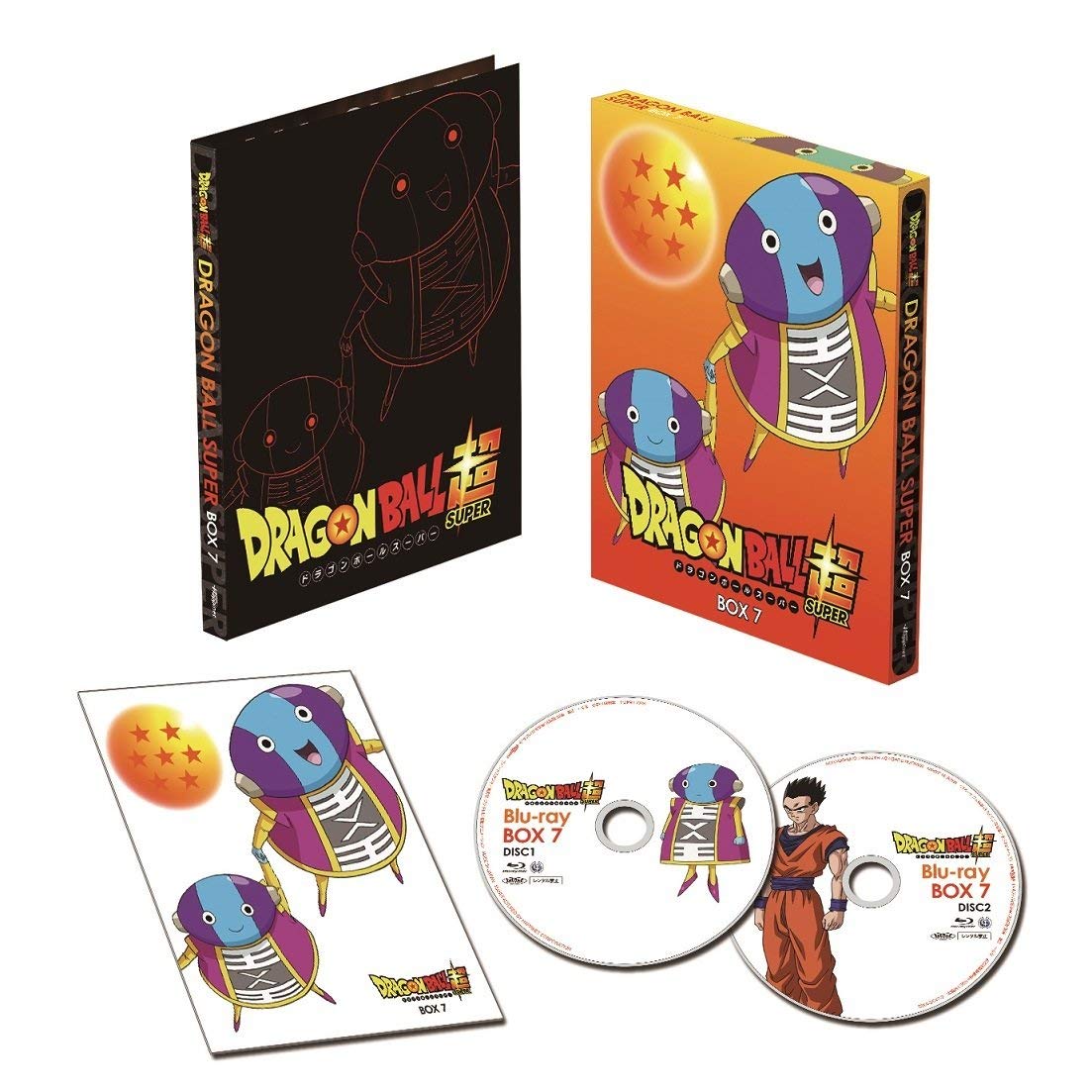 Dragon Ball Super Blu-ray Box7