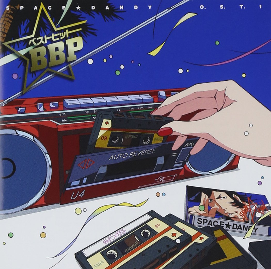 Space Dandy (Original Soundtrack)1 Best Hit Bbp