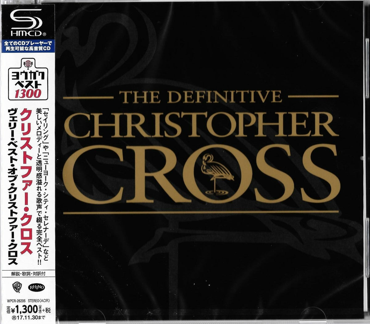 Definitive Christopher Cross (SHM-CD)