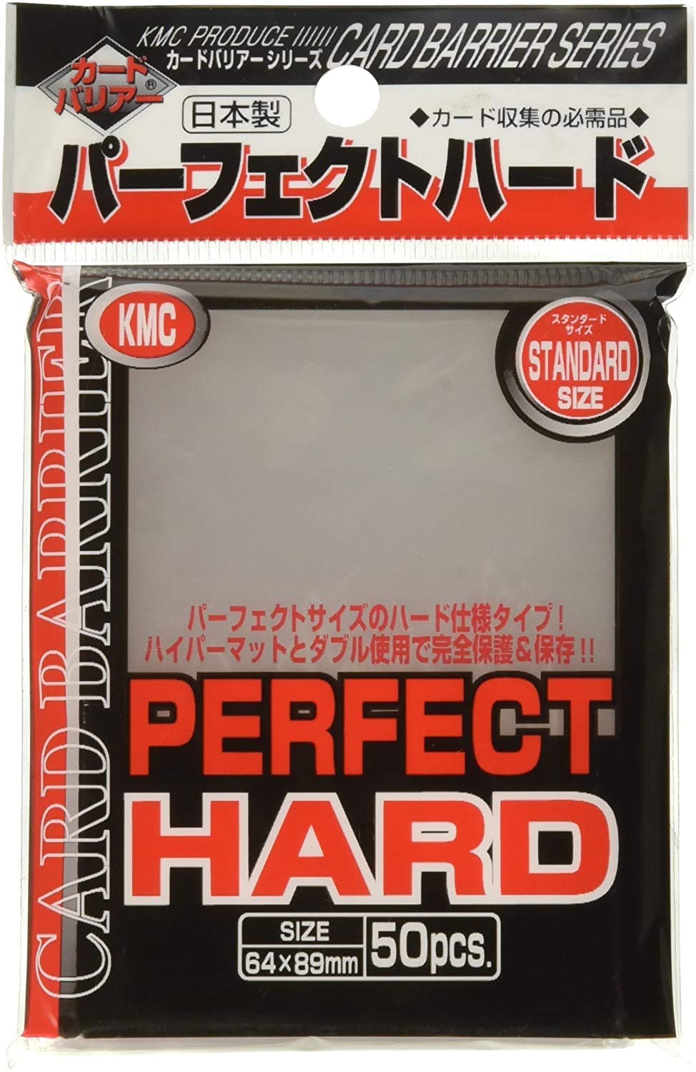 Set of 3 KMC/Card Barrier Perfect Hard
