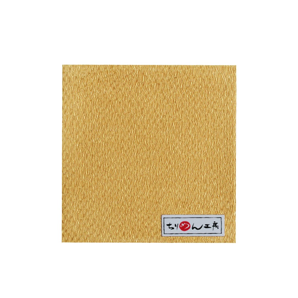 NBK CMN96 Crepe Cut, Plain, Approx. 9.1 x 13.0 inches (23 x 33 cm), Ocher