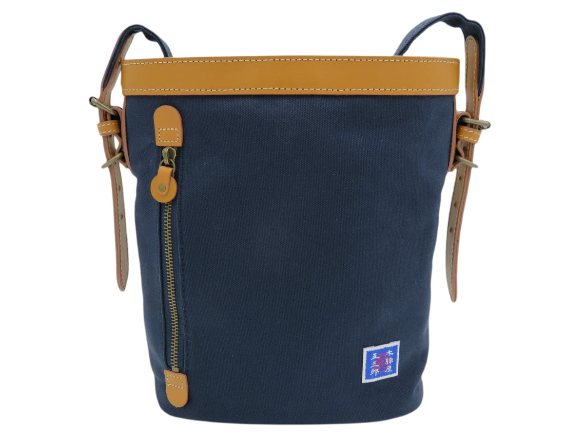 Kiwada 4996-60 Shoulder Bag, Navy