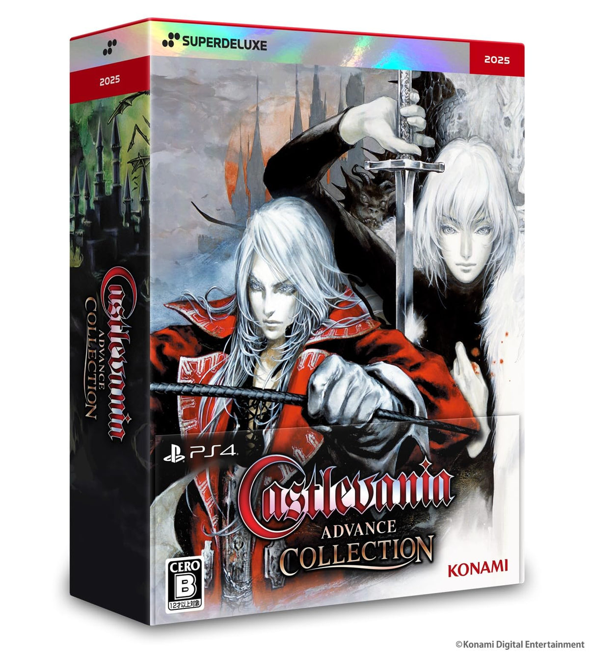 SW版 Castlevania Advance Collection DELUXE EDITION