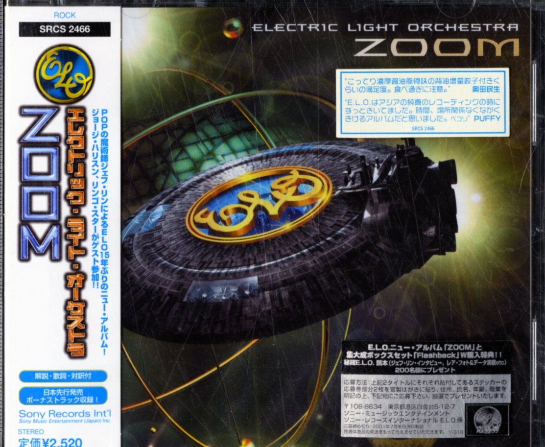 Zoom