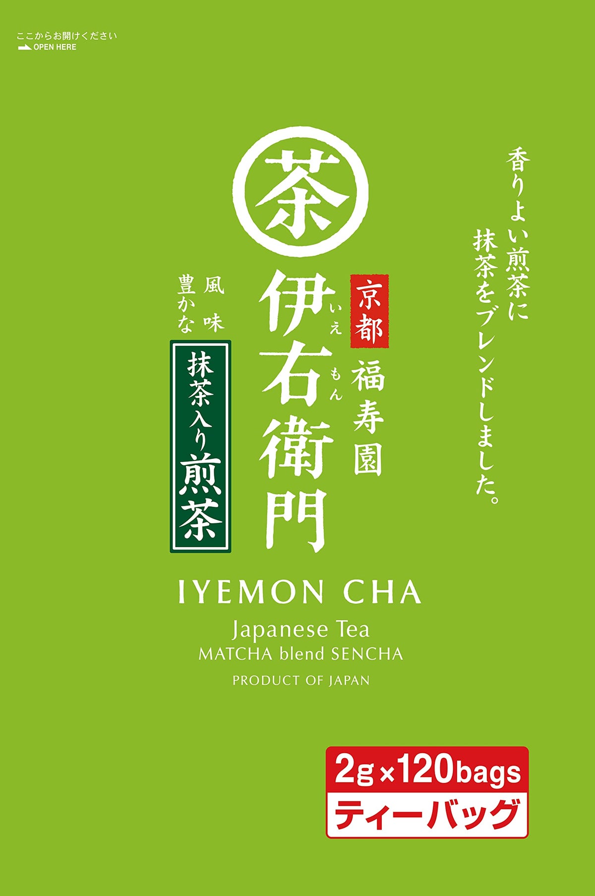 Dew of Uji Matcha ImigiEmon containing green tea tea bag 2gX120P