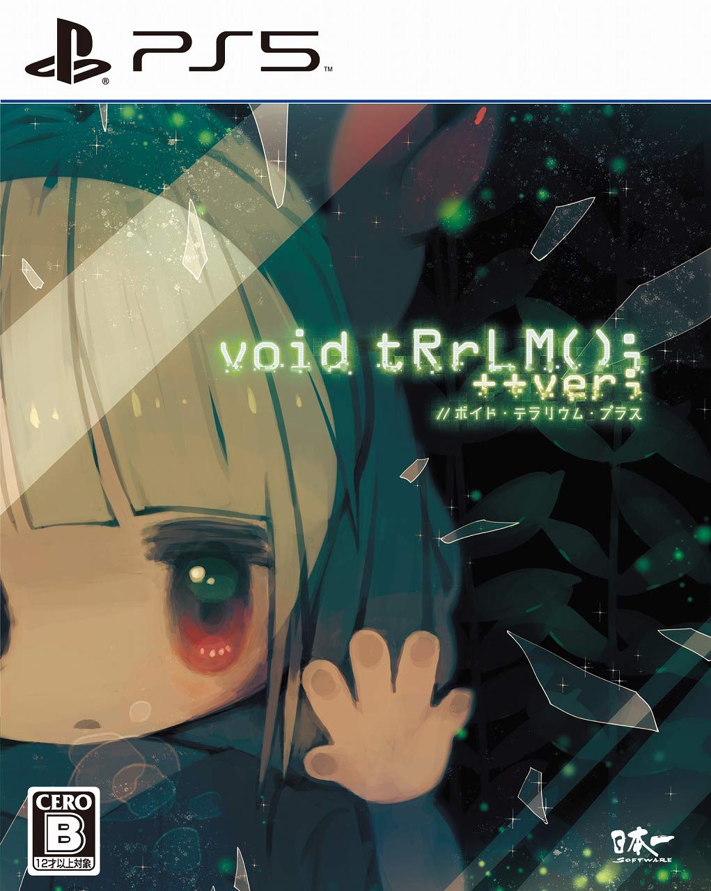 void tRrLM(); ++ver; // Void Terrarium Plus - PS5