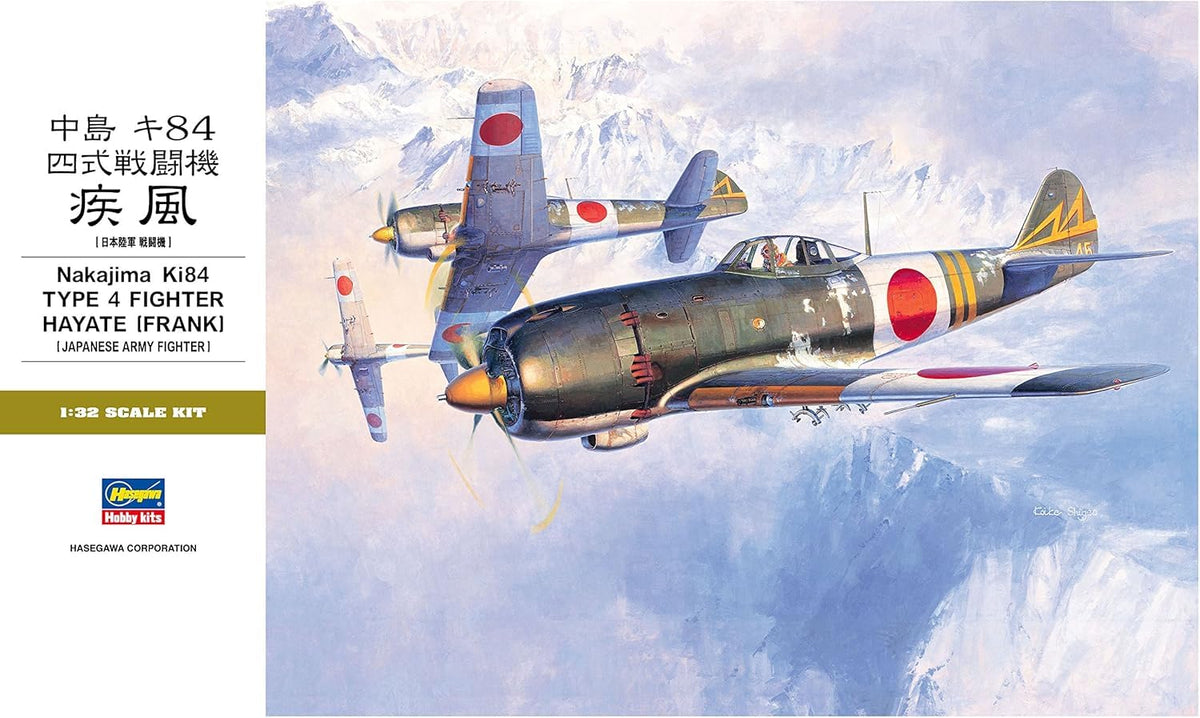 Hasegawa 1:32 Scale Nakajima KI84 Type 4 Fighter Hayate Frank Model Kit