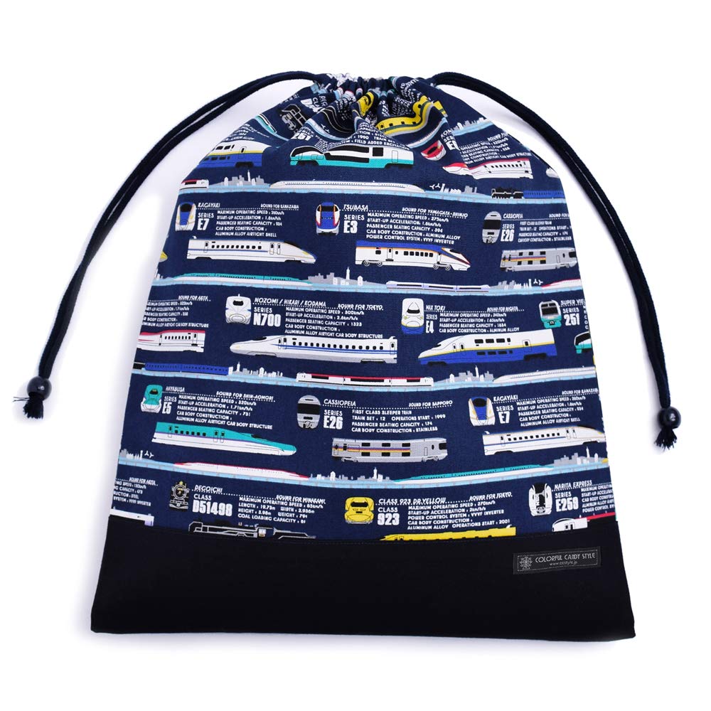 Purse and Large Gym Clothes Bag Gym Clothes Put JR Official: Starting Progress Super Express ※ JR Certification Once it is Established N3378800