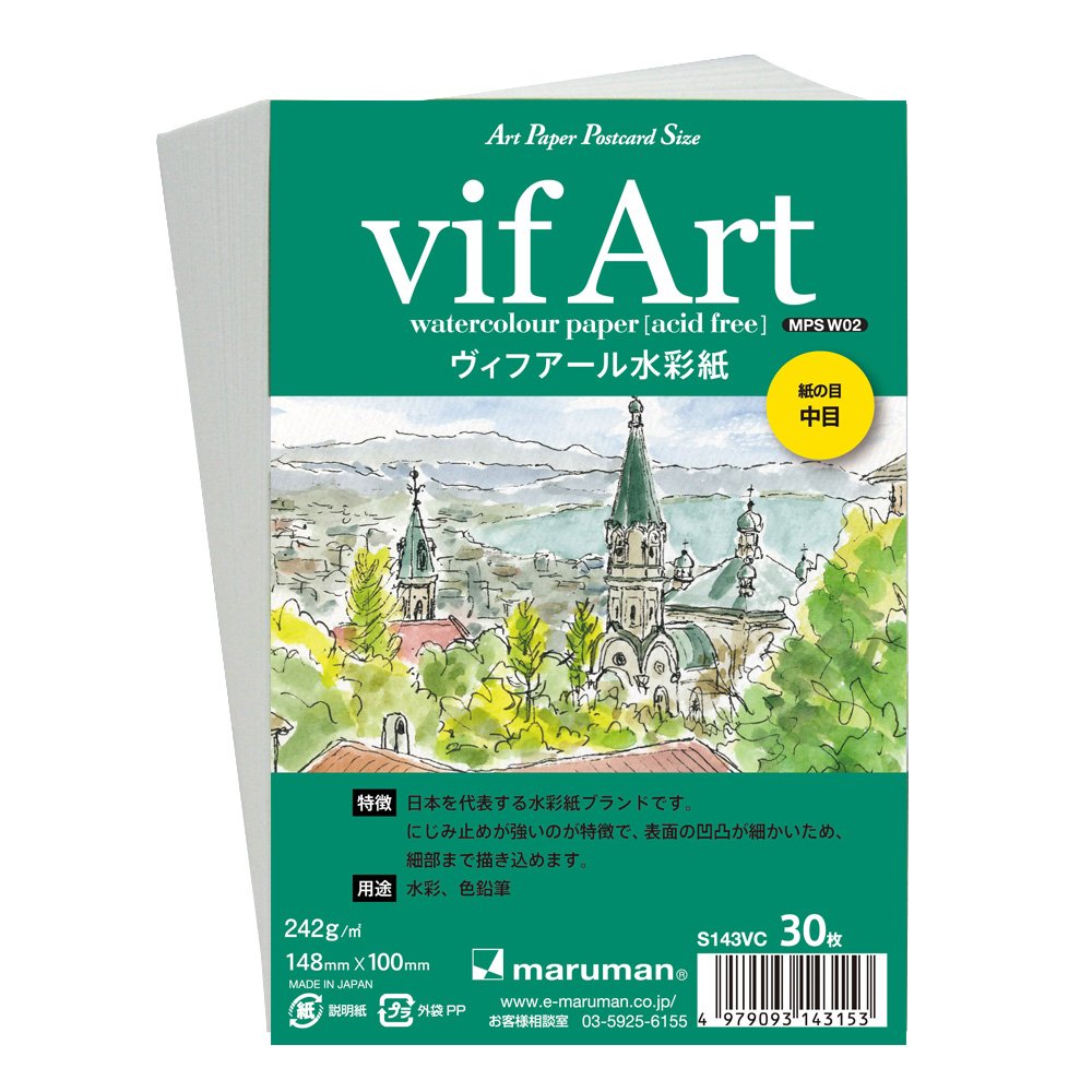 Maruman S143VC Postcard for Picture Letters, Vifouar Medium Size, Set of 5