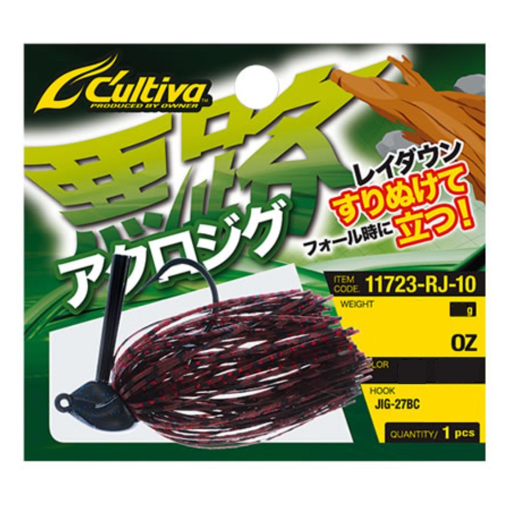 Owner RJ-10 No.11723 Rubber Jig, Bad Road Jig, 3/8 oz, 0.4 oz (11 g), Brown Red