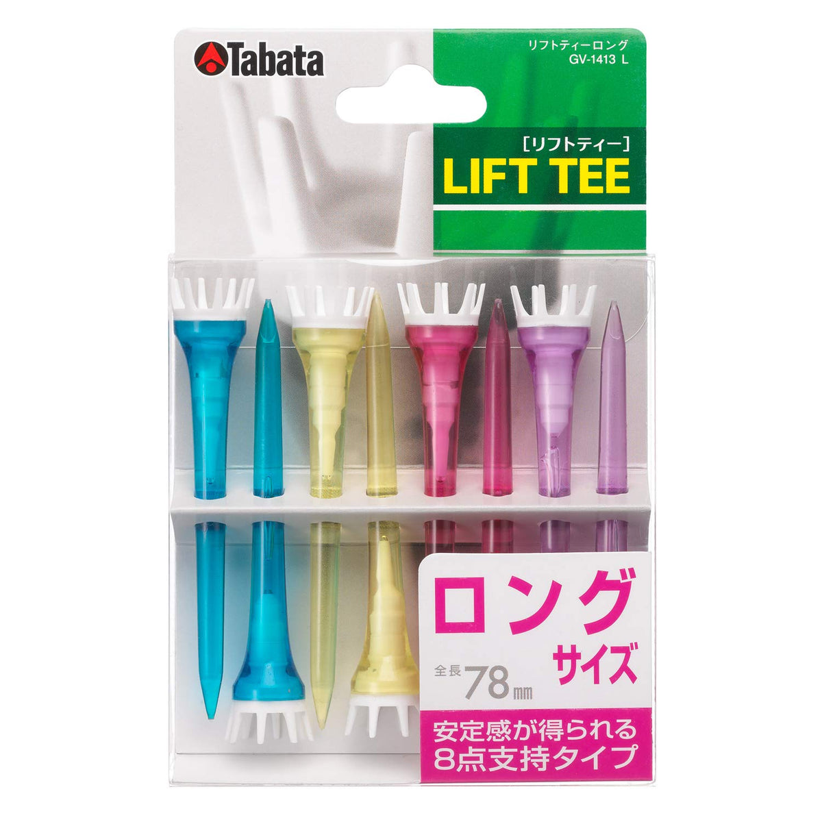 Tabata GV1413 L Golf Tees, Plastic Tees, Lift Tees, Long, 3.1 inches (78 mm), Pack of 8