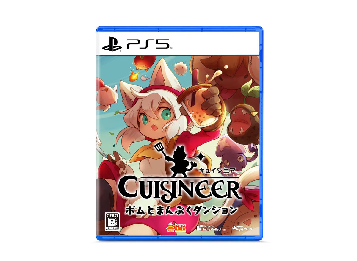 キュイジニア ポムとまんぷくダンジョン -PS5 【初回特典】料理研究家リュウジ書き下ろし!ポムのレシピカード(3品) 同梱