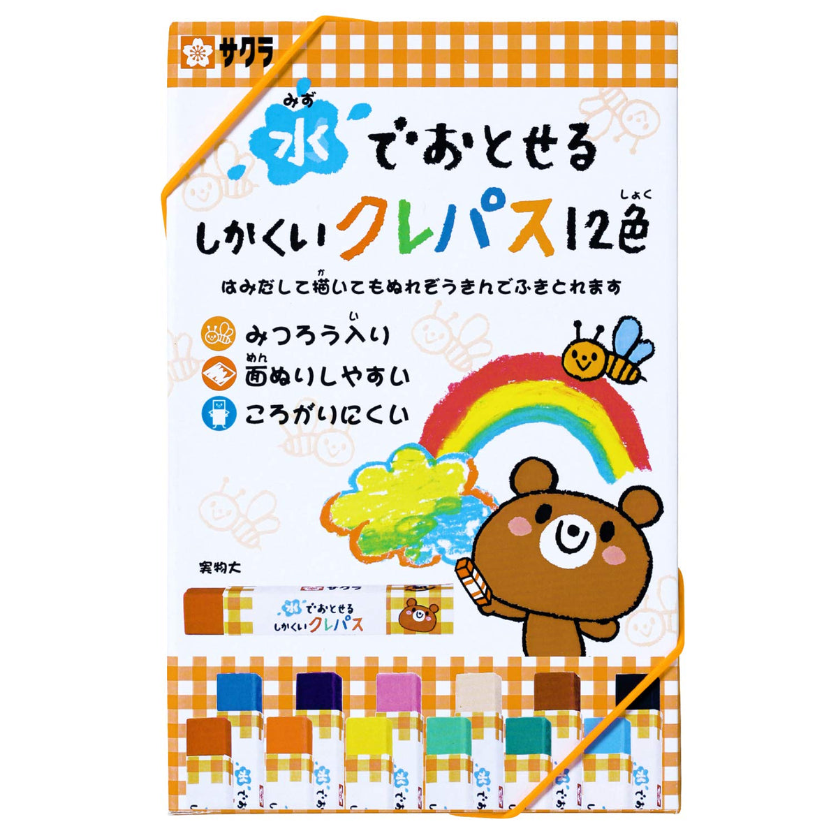Square pastel crayon you can drop by Sakura Color 12 water color WP12 (japan import)