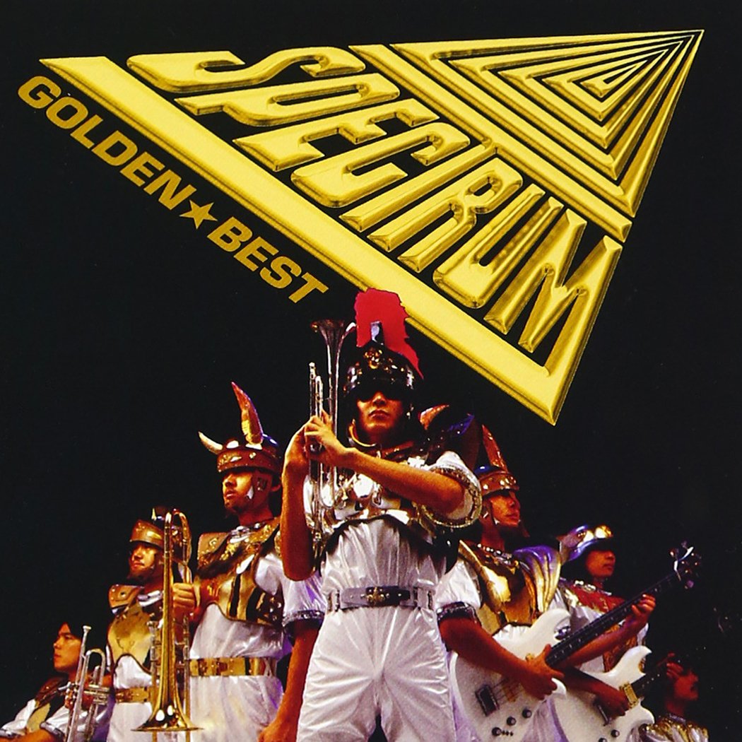 Spectrum Golden Best