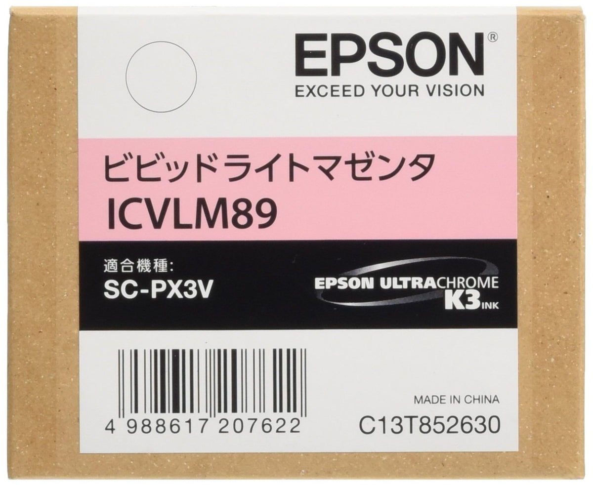 Genuine Epson ICVLM89 Vivid Light Magenta Ink Cartridge