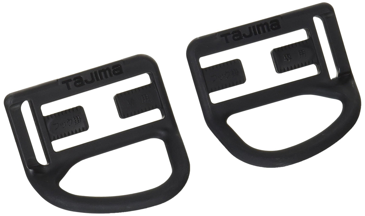 tazima Safety Belt After with Hooks Hanger for Harness adfh – HN