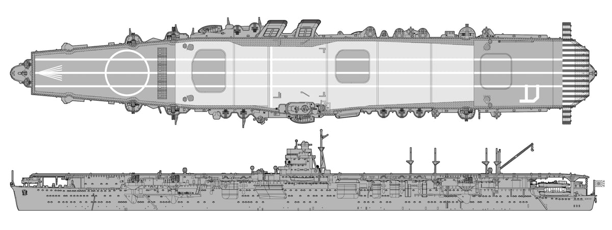 Fujimi Model 1/700 Special Series No.56 EX-3 Japanese Navy Aircraft Carrier Flying Dragon (with Etching Parts) Special -56 EX-3