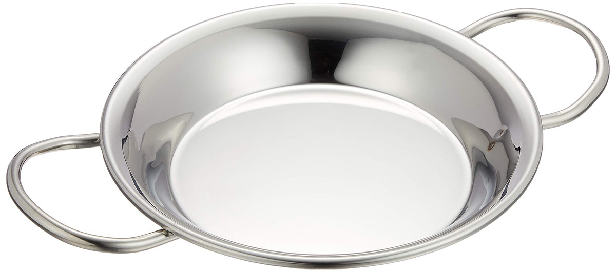 Endo Shoji PPE01020 Commercial Paella Pot, 7.9 inches (20 cm), 18-8 Stainless Steel, Made in Japan