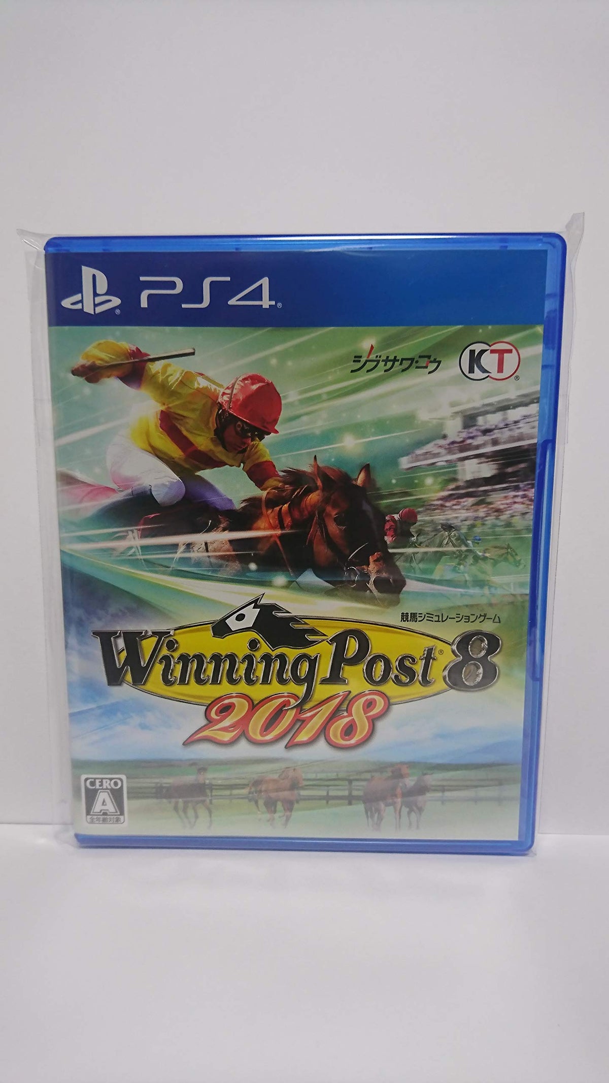 Winning Post 8 2018 - PS4
